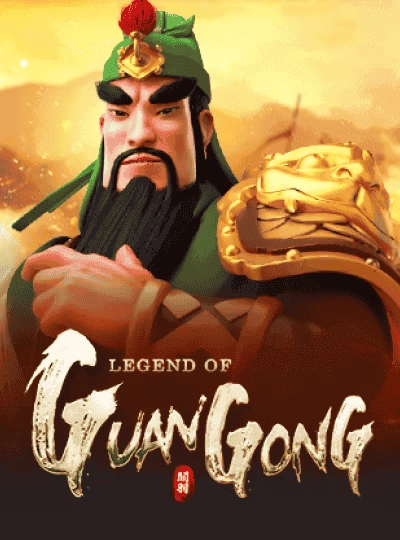 Speed Bingo game cover